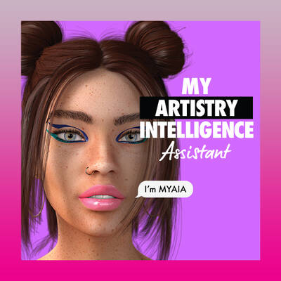 MYAIA